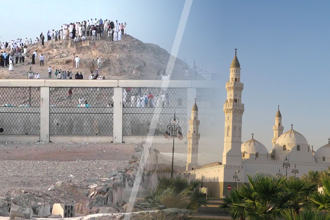 Jabal Uhud and Masjid Quba
