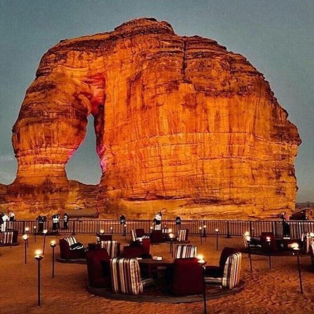 AlUla